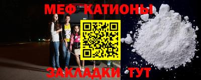 СК Ирбит