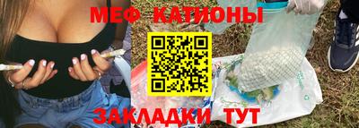 СК Ирбит