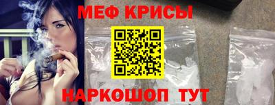 СК Ирбит