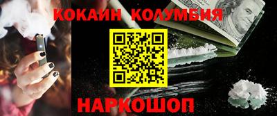 СК Ирбит