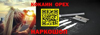 СК Ирбит