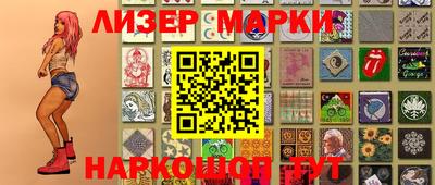 мяу мяу мука Изобильный