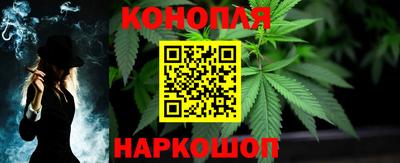 мескалин Ипатово