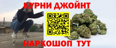 мяу мяу мука Изобильный