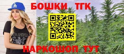 СК Ирбит