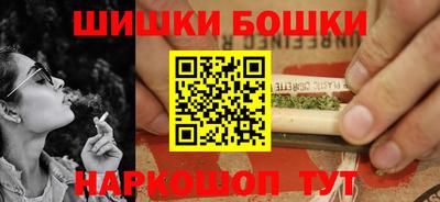 мяу мяу мука Изобильный