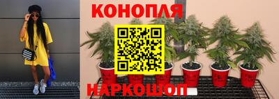 мескалин Ипатово