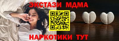 СК Ирбит