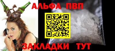 СК Ирбит