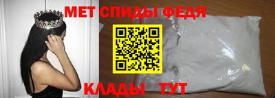 мяу мяу мука Изобильный