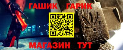 СК Ирбит