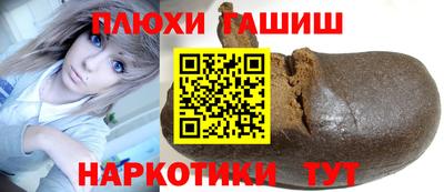 мяу мяу мука Изобильный