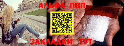 СК Ирбит